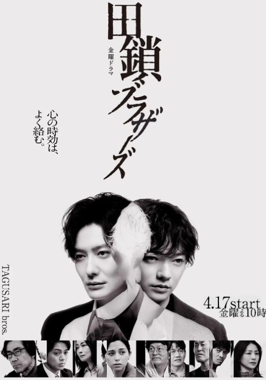 性试验第一部分中文字幕 - 搖搖樂影片