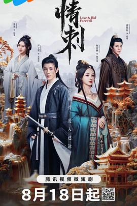 白色发布青青在线视频 - 搖搖樂影片
