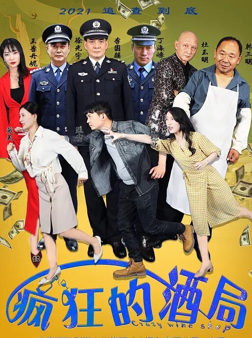 KTV勾搭老公太废物性感人妻少妇在外到处勾搭年轻小伙带着闺蜜在会所勾搭SPA小哥KTV包厢啪啪话筒自慰淫水拉丝 - 搖搖樂影片