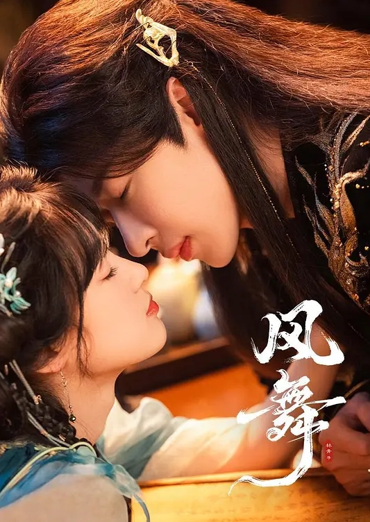 换妻极品探花今晚黑皮单约小情侣20岁绿帽男拍摄刺激 - 搖搖樂影片