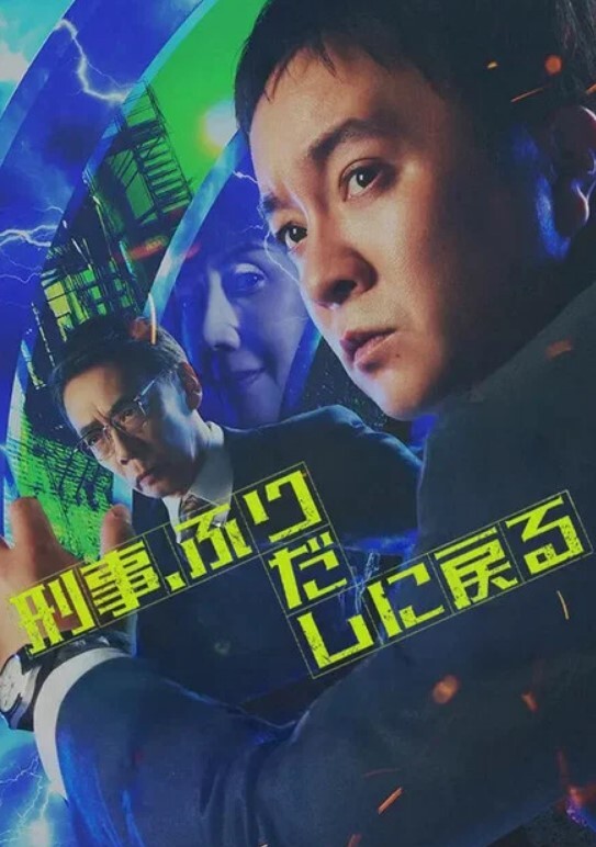 爹地掰开我的小屁眼~ - 搖搖樂影片