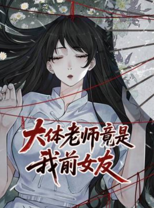 口交颜射露脸口交给主人爸爸吃鸡榨精配合淫贱的眼神诱惑十足 - 搖搖樂影片