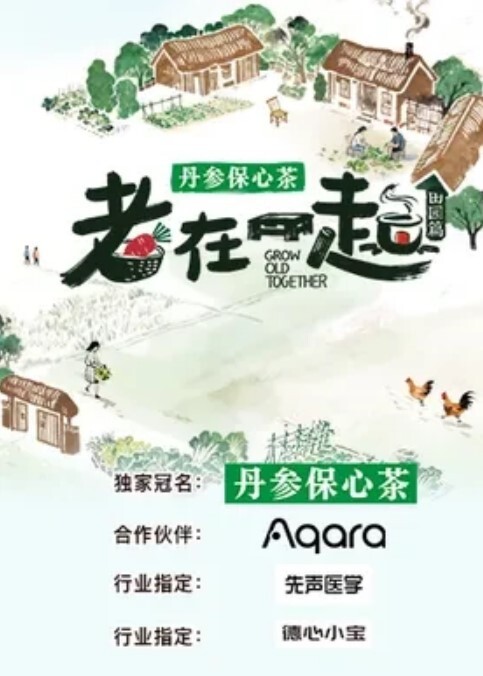 再次拿下洛丽塔小萝莉过程有些坎坷一直抗拒着不让拍 - 搖搖樂影片