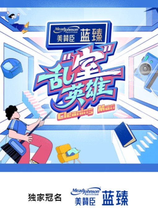 【夏绯】瑜伽老师的性爱课程 - 搖搖樂影片