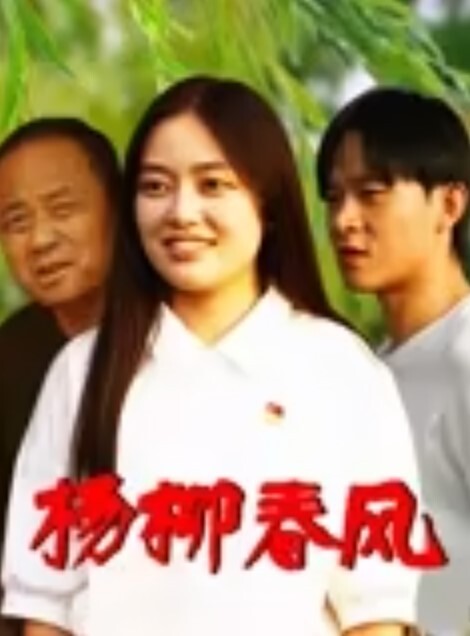 洪七探花约炮可爱型妹妹美乳又挺又翘女上位的时候还让我不要动她要自己来最后给她搞得捂着肚子缓半天下面也搞破皮了 - 搖搖樂影片