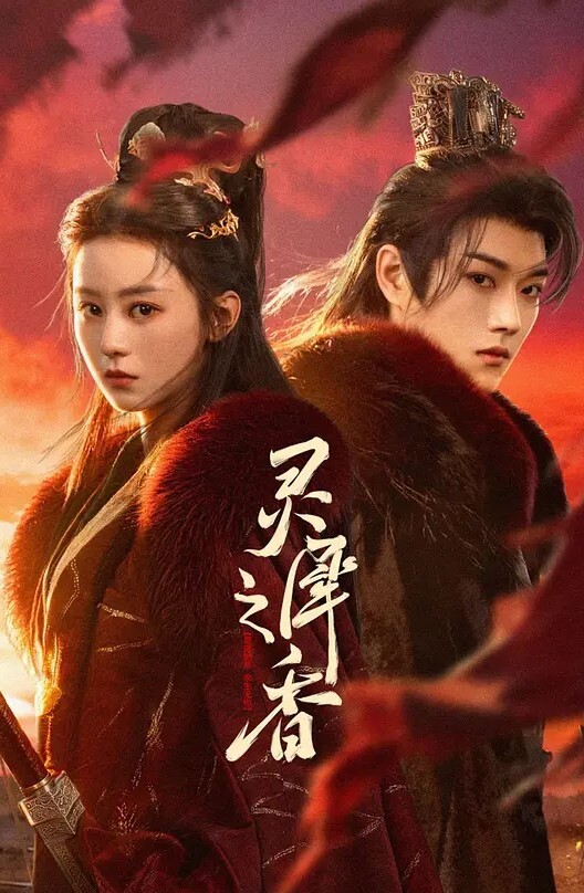 AI-迪丽热巴-公主装高清无码肥穴表演 - 搖搖樂影片