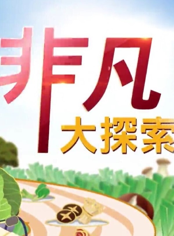 PMX138 肉欲姐姐偷听弟弟做爱 - 搖搖樂影片