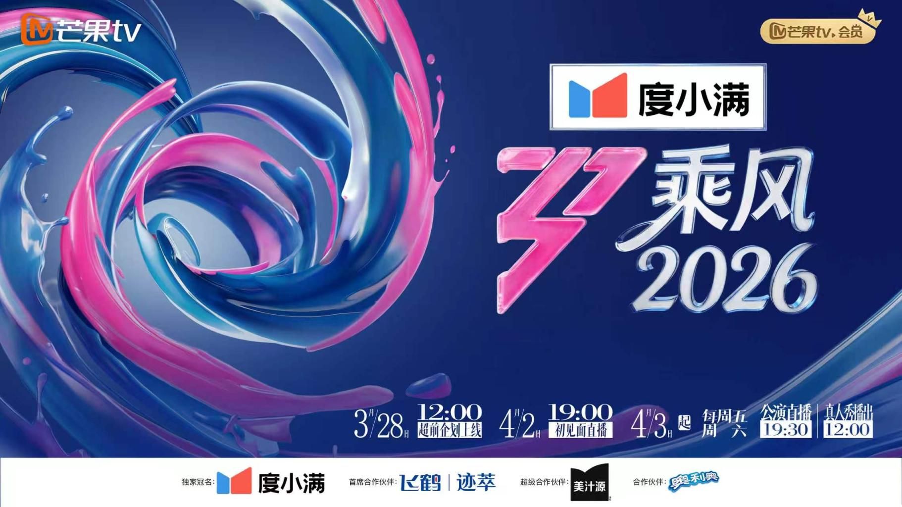 极品大奶学生妹兼职遭偷拍 活波可爱娃娃音 没想到床上这么风骚诱人 哥哥用力操我 求你了 骚话连连 - 搖搖樂影片