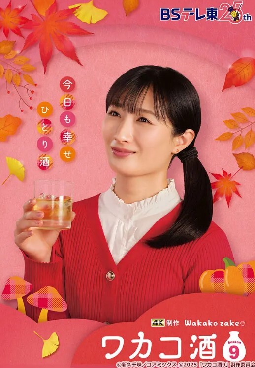 好闺蜜一起3P前吹箫后独龙合作无间 - 搖搖樂影片