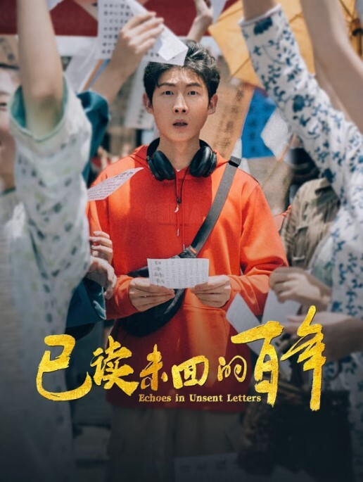漫展丰臀学妹约啪 - 搖搖樂影片