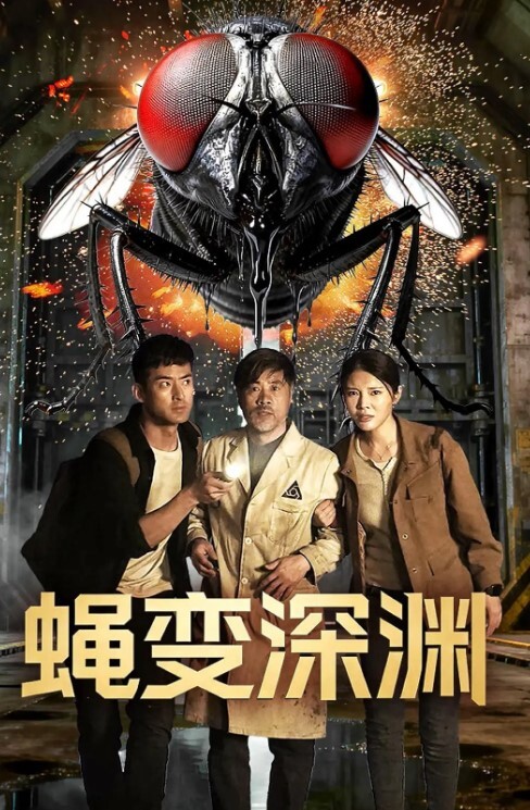 反差婊网红艾小倩三亚之旅啪啪啪吞精养颜 - 搖搖樂影片