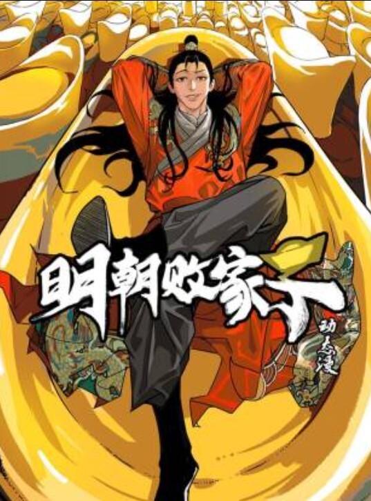 TMW071想確診就跟我做愛吧 - 搖搖樂影片