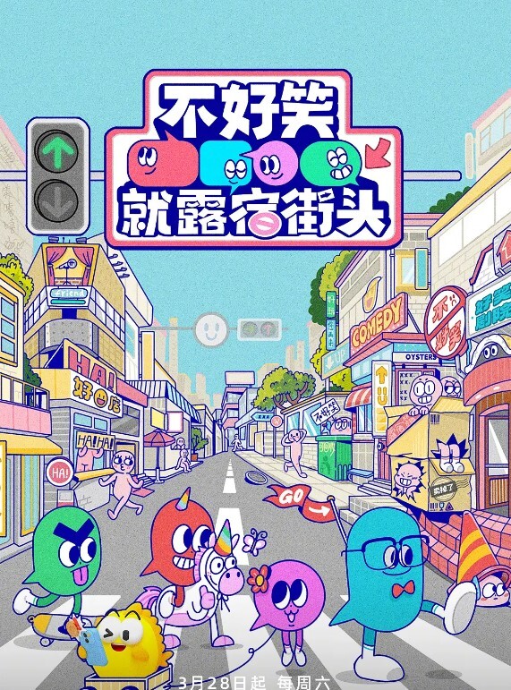 巨乳家教老師色诱学生 - 搖搖樂影片