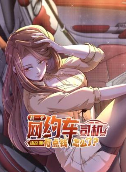 [2021年无尽奥运会]重制48个性爱姿势象形图！！[ENGSUB]我试图在夜间奥运会上重现该位置的所有48个动作直到Iku【EmuyumiCouple】 - 搖搖樂影片