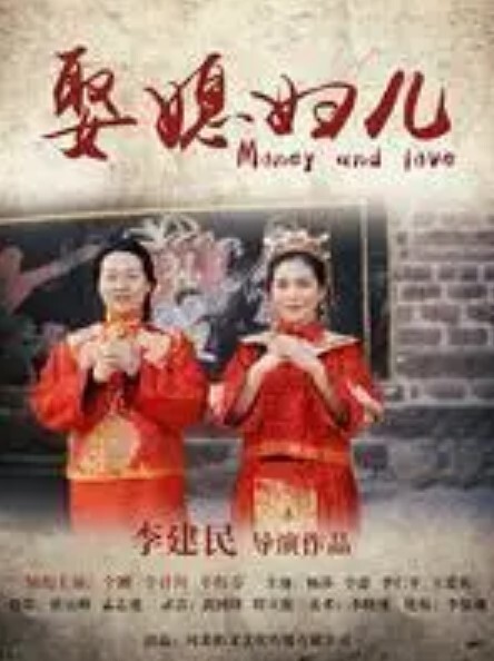 人妻蜜与肉1 - 搖搖樂影片
