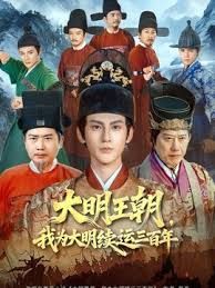 高颜值风骚御姐镜头前的风骚诱惑，奶子翘挺皮肤白皙会呼吸的逼逼看着水好多真刺激，呻吟可射精彩不要错过2 - 搖搖樂影片