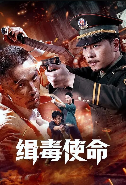 EDMosaic上网课都耐不住寂寞的女生偷偷的自慰还没下课就拉着男友打一发 - 搖搖樂影片