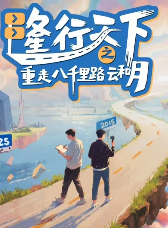 爆肏性爱娃娃后入快速抽插啪啪声只可惜不会叫 - 搖搖樂影片
