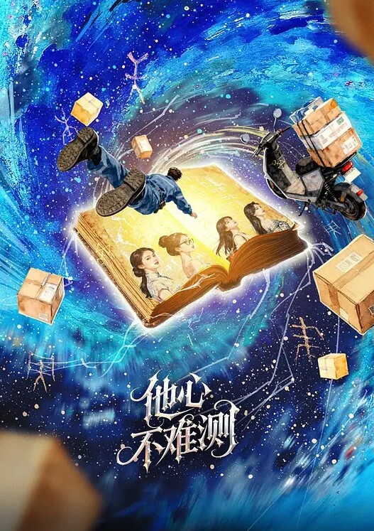诱骗智力障碍学生妹破处_清晰可见粉嫩处女膜有露脸只要给叔叔摸什么都给你买_第一次被舔第一次吃肉棒 - 搖搖樂影片