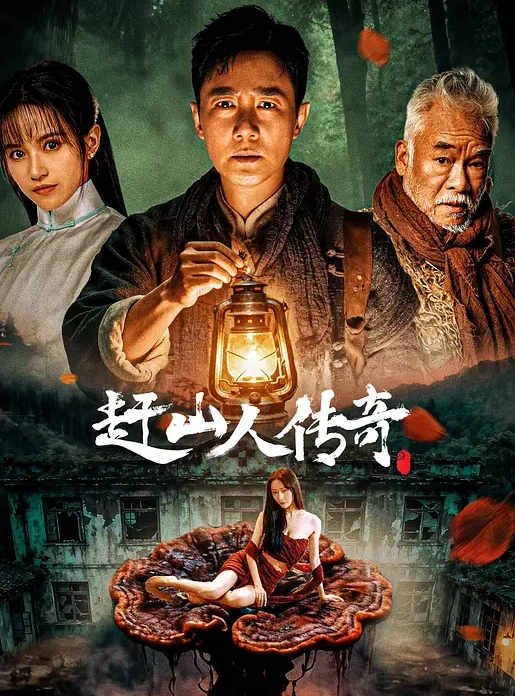 利哥探花兼职外围女插穴直插到底表情销魂享受至极 - 搖搖樂影片