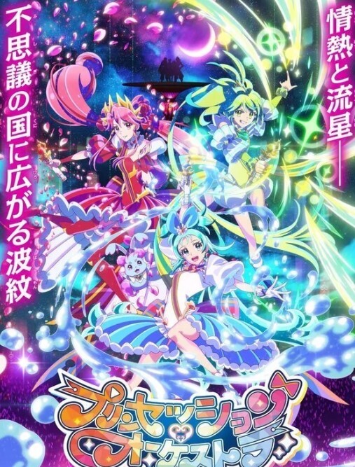 文轩探花外围小姐姐肤白貌美深夜赴约后入暴操娇喘不断 - 搖搖樂影片