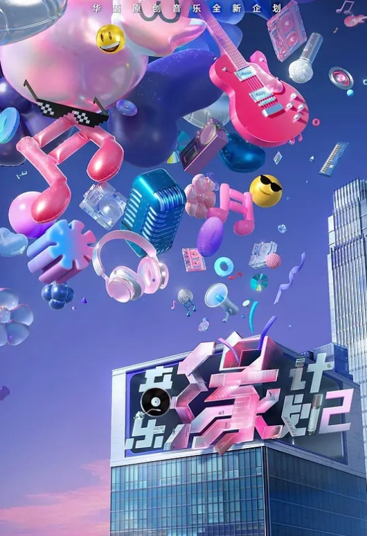 近距离视角偷拍裤里丝女孩 - 搖搖樂影片