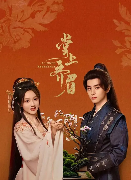 大奶子女友骑乘磨逼很熟练 - 搖搖樂影片