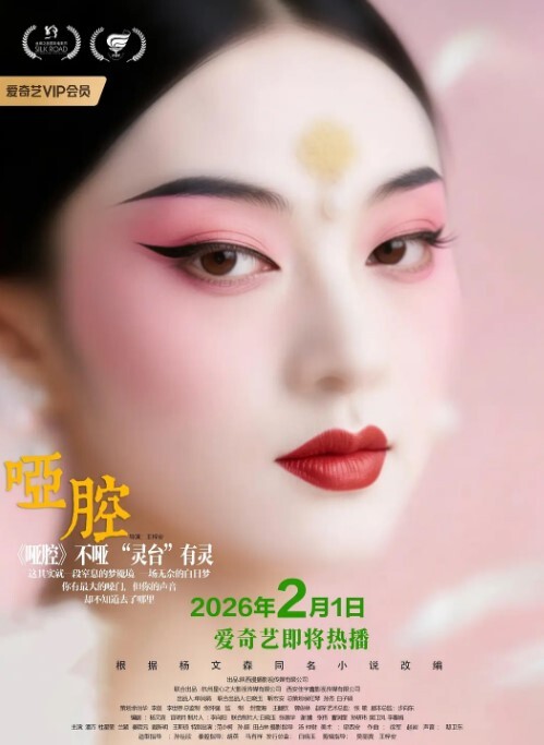 20205800653用户上传这乱伦也搞得太高调了吧 - 搖搖樂影片