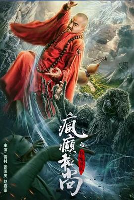 美丽的女上班族被带到一个房子里，发生了浓烈的性爱 - 搖搖樂影片