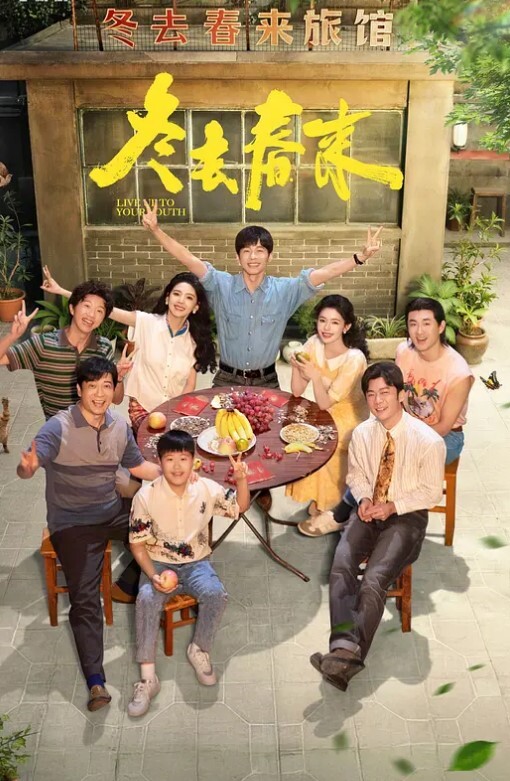 妹妹发烧了我给妹妹打退骚针 - 搖搖樂影片