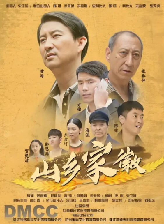 商场尾随少妇街射在脚上 - 搖搖樂影片