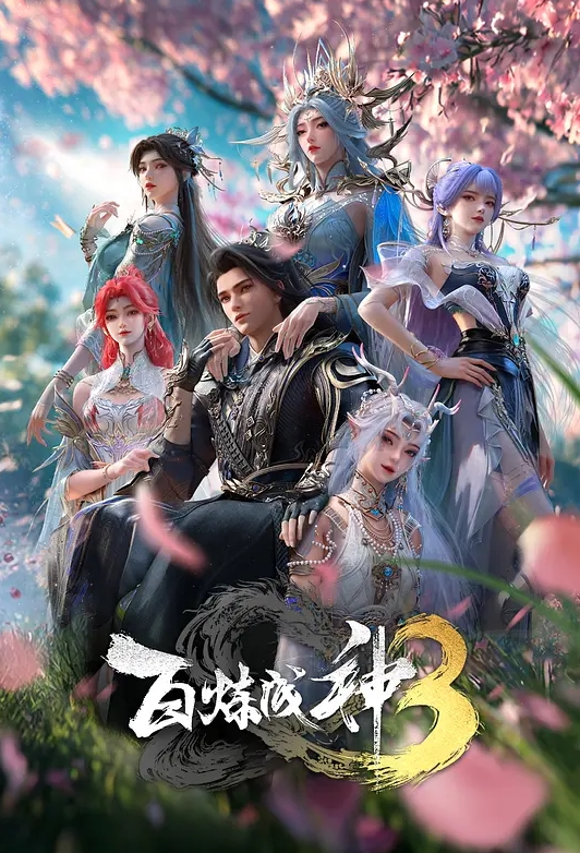 私拍流出反差清纯少女调教调教19岁刚放假的小母狗学妹 - 搖搖樂影片