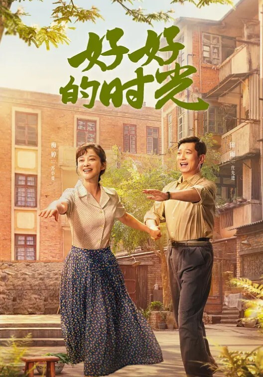 探花精选物超所值云南20岁168大长腿女神 - 搖搖樂影片