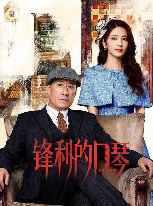 女同极品小嫩妹骚气十足姐妹来在家相互玩弄 - 搖搖樂影片