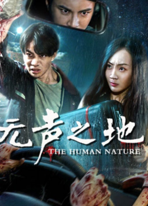 被腹肌男猛操痛并快乐着的极品女友 - 搖搖樂影片