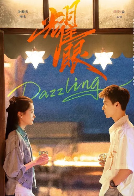 古力娜扎极品白虎嫩逼自慰#肛塞 - 搖搖樂影片