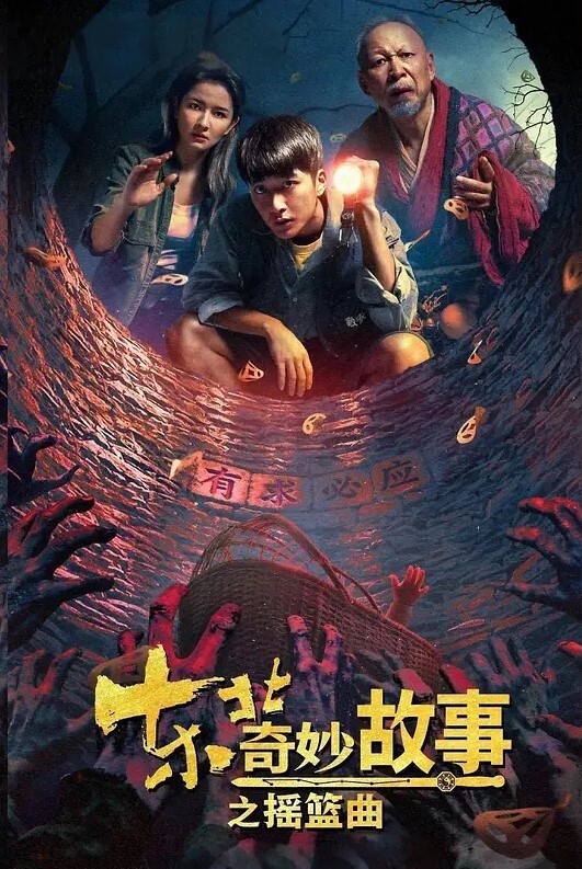 白丝水手服萝莉被抬着腿中出声音记得调小点 - 搖搖樂影片