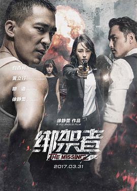 娇小女孩在她男人的鸡巴上劈叉 - 搖搖樂影片