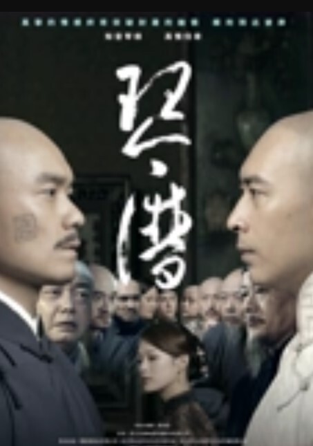 调教JK小母狗用冰棍插逼往逼里涂芥末弄得小母狗嗷嗷哭说太疼了 - 搖搖樂影片