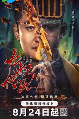 久久福利视频精品 - 搖搖樂影片