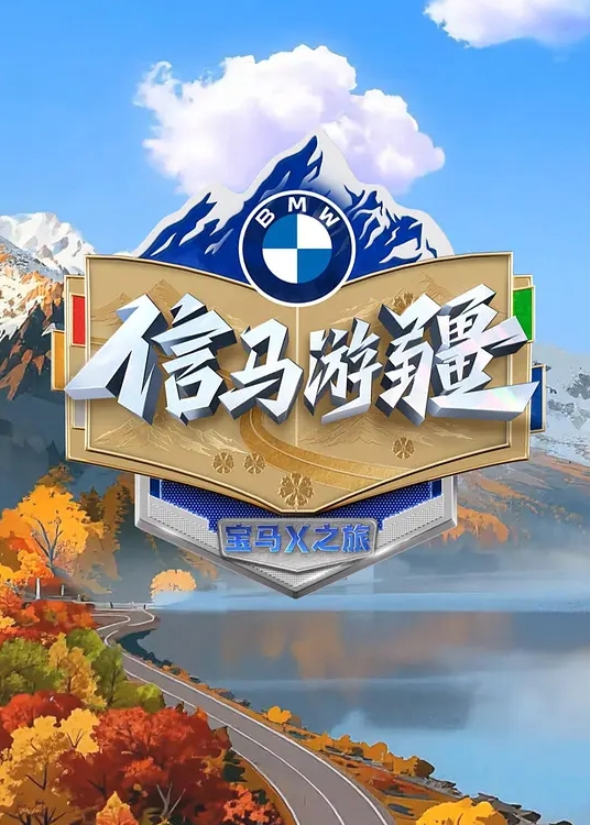 年过50性欲旺盛的大妈大叔在深山中泄欲 - 搖搖樂影片