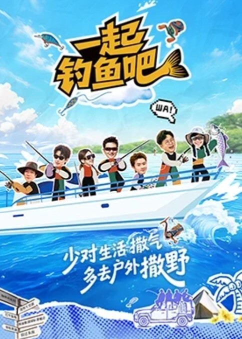 NLsoft一个女孩的梦想移动香蕉版 - 搖搖樂影片