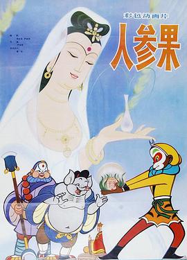 青青草免费手机在线视频亚洲视频 - 搖搖樂影片
