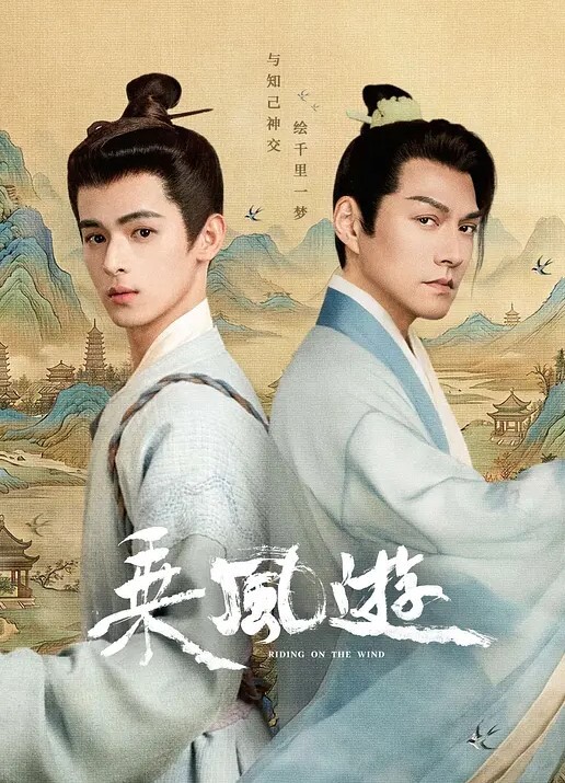 极品反差婊推特女神爱丝袜Vivian姐肉丝高跟 - 搖搖樂影片