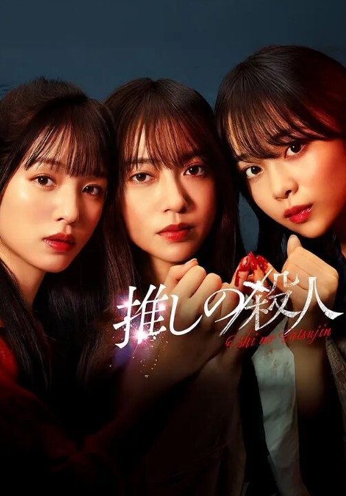 3D国创剧情 二手新娘#动漫#3D - 搖搖樂影片