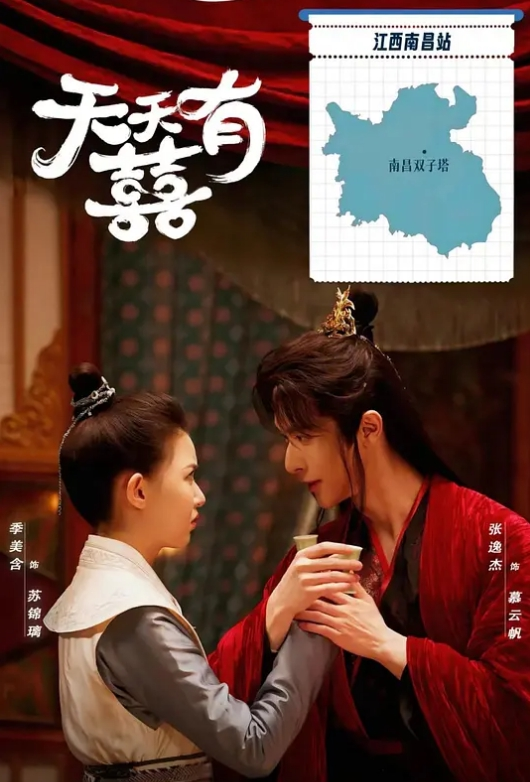 小北寻花高端外围极品尤物女神身材非常骚 - 搖搖樂影片