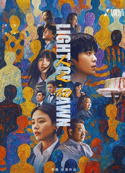 纯欲气质女神好久没做爱，饥渴自慰，炮友抠穴猛干内射冒泡！ - 搖搖樂影片