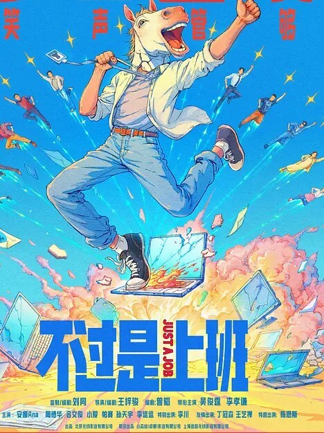 蛇精脸美腿亚裔少妇被黑人大屌三穴同开 - 搖搖樂影片