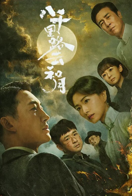 穿着美丽黑裙的毛晓彤抖音风 - 搖搖樂影片