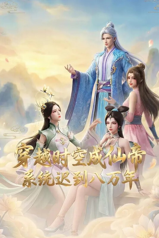 巨乳正妹瘋狂晃奶 - 搖搖樂影片